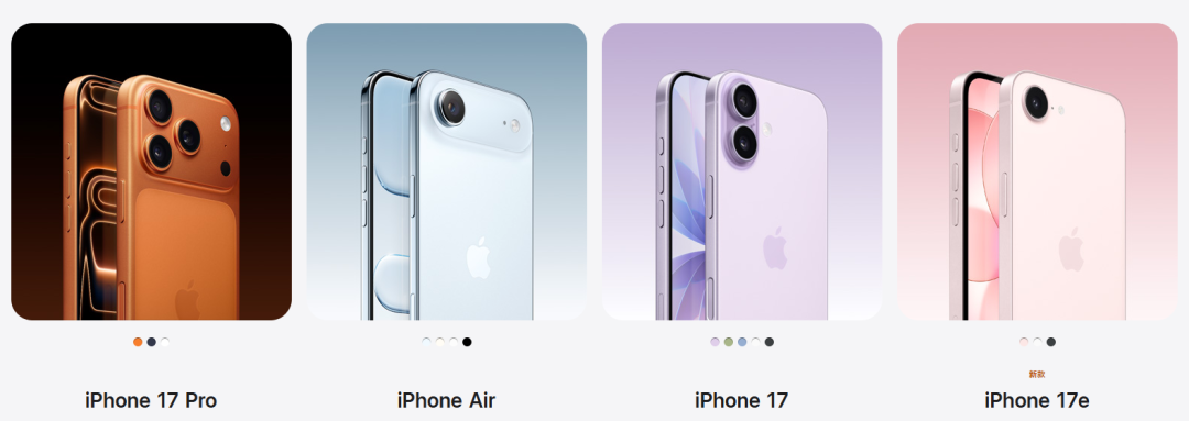 网上吹爆的iPhone增距镜，测完给我干沉默了图43
