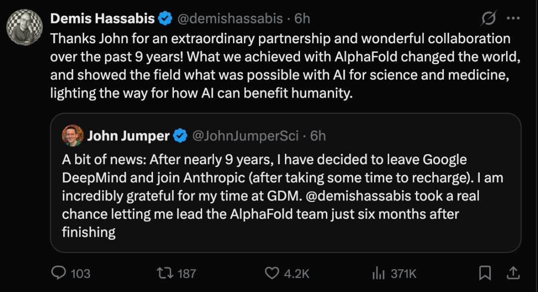 诺奖得主出走：AlphaFold核心缔造者告别谷歌，投奔Anthropic图4