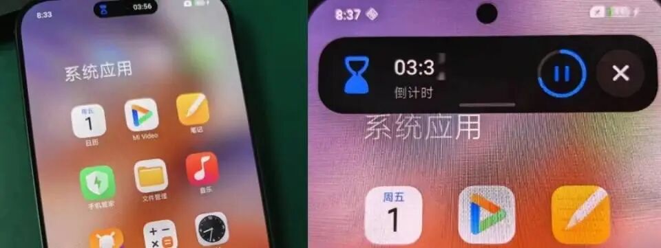 灵动岛，正在成为 AI 时代的新门面图4