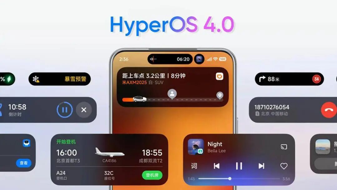 灵动岛，正在成为 AI 时代的新门面图11