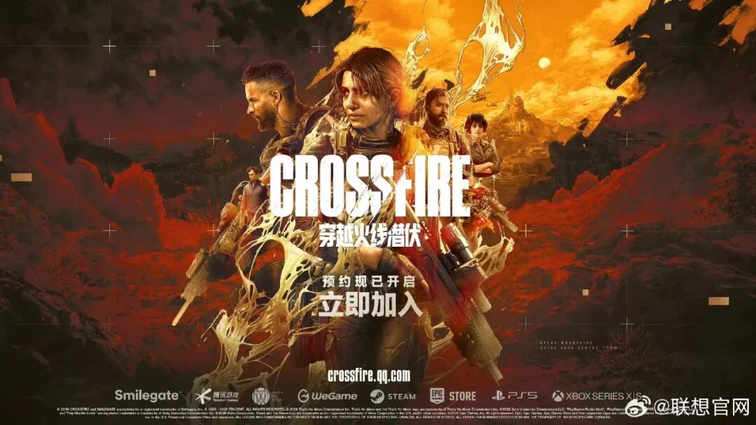 中国游戏的错位竞争:头部赌3A,腰部吃存量图6