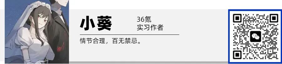 中国游戏的错位竞争:头部赌3A,腰部吃存量图14