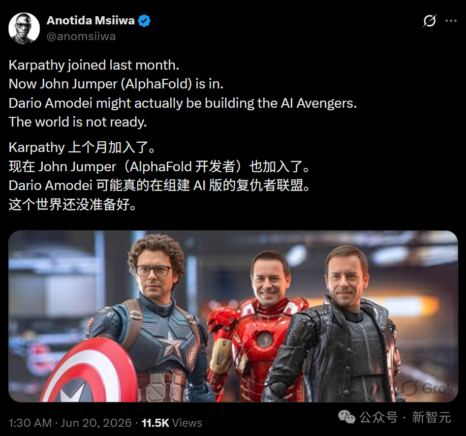 诺贝尔奖得主成Anthropic新员工图15