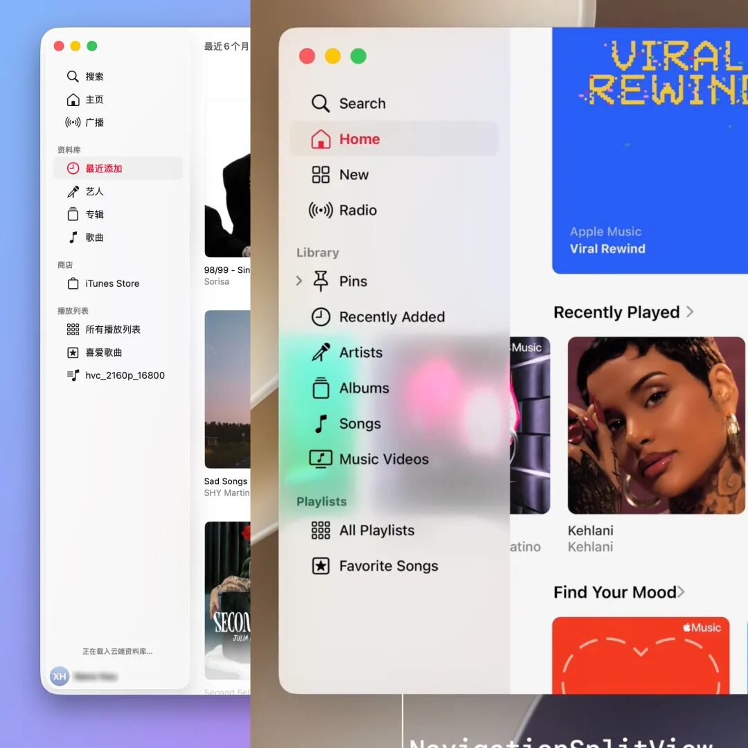 扒遍了iOS 27后,我发现折叠iPhone已经悄悄「官宣」了图19
