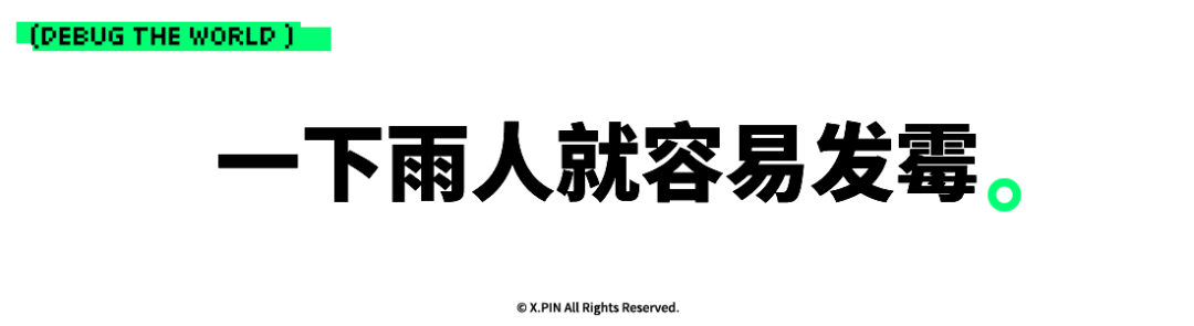 微信AI助手灰度上线，诺贝尔化学奖得主加入Anthropic，英特尔携手联电攻坚3nm工艺，挪威小学生将被禁用AI，这就是今天的其他大新闻！图16