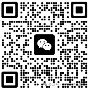 AI 算力需求全面爆发,国产芯片集群携手共建产业新底座图9