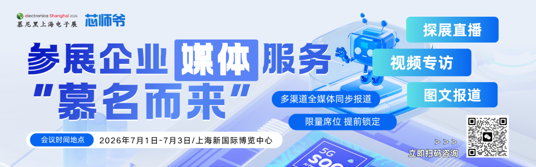 影石、大疆的无人机影像战争,比“外卖大战”还惨烈图1