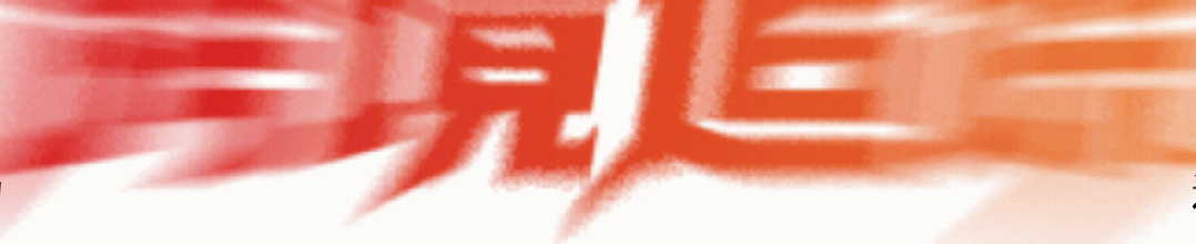 蛰伏的机器人变革,准备拿谁开刀?图1