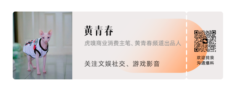蛰伏的机器人变革,准备拿谁开刀?图19