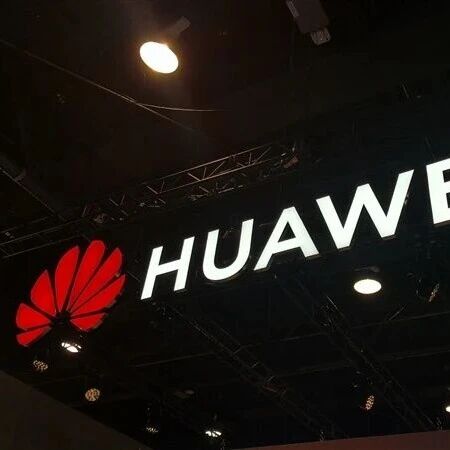 绕不开！华为公布WiFi 7、5G手机专利许可费：每台最高17元