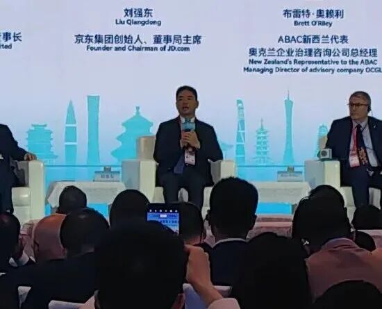 刘强东称希望送70万兄弟去培训，马斯克行权薪酬方案，现代汽车再次收购波士顿动力，Telegram 印度上诉失败，这就是今天的其他大新闻！图5