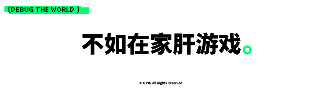 刘强东称希望送70万兄弟去培训，马斯克行权薪酬方案，现代汽车再次收购波士顿动力，Telegram 印度上诉失败，这就是今天的其他大新闻！图16