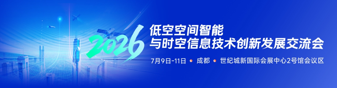 苹果专利披露光学模组追踪技术,可快速适配用户瞳距,有效提升AR眼镜等穿戴式显示设备成像精度图2