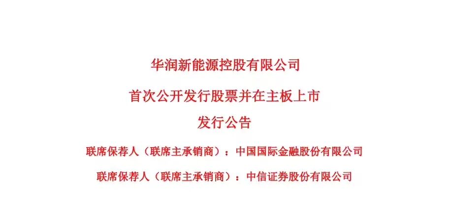 微信AI助手「小微」灰度上线/刘强东:未来不需要快递员,要送蓝领兄弟去培训/挪威拟禁止小学生用AI图10