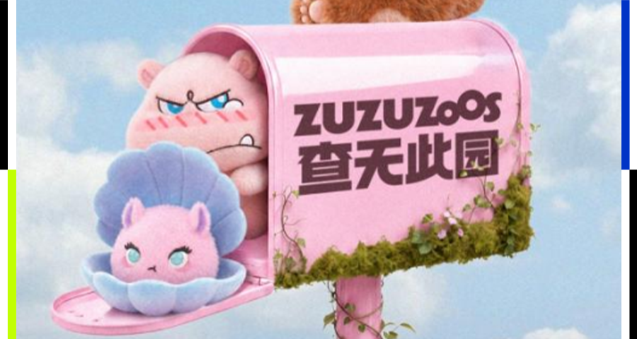 moody前高管搭档大疆骨干入局陪伴机器人,锦秋领投,融资数千万丨早起看早期图1