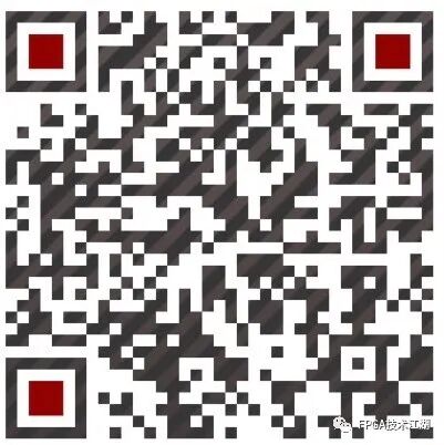 基于 FPGA Vivado 的数字钟设计（附源工程）图58