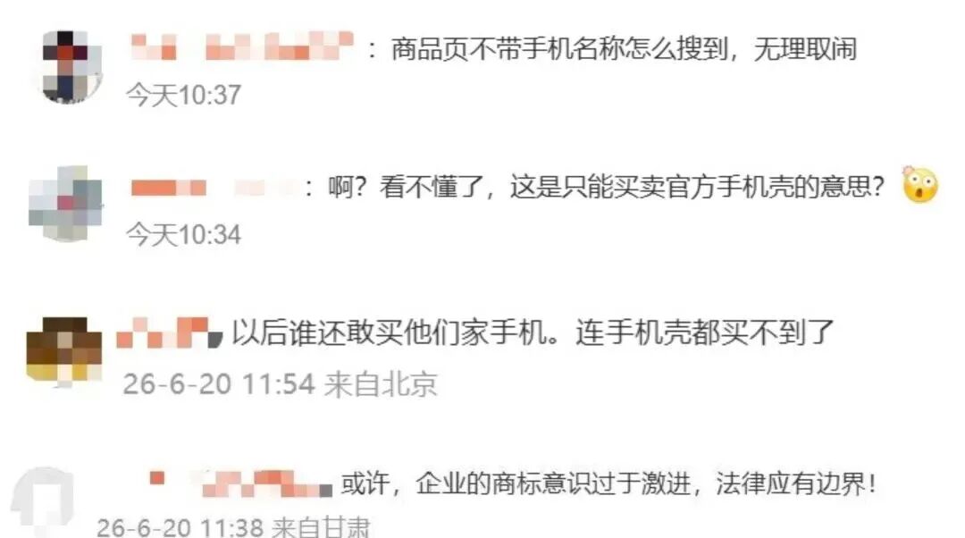 ASML向美国保证:中国没任何机会拿到我们最先进EUV光刻机;约5万人将失业!大众宣布大裁员;刘强东:将来不需要快递员,70万兄弟要转行图7