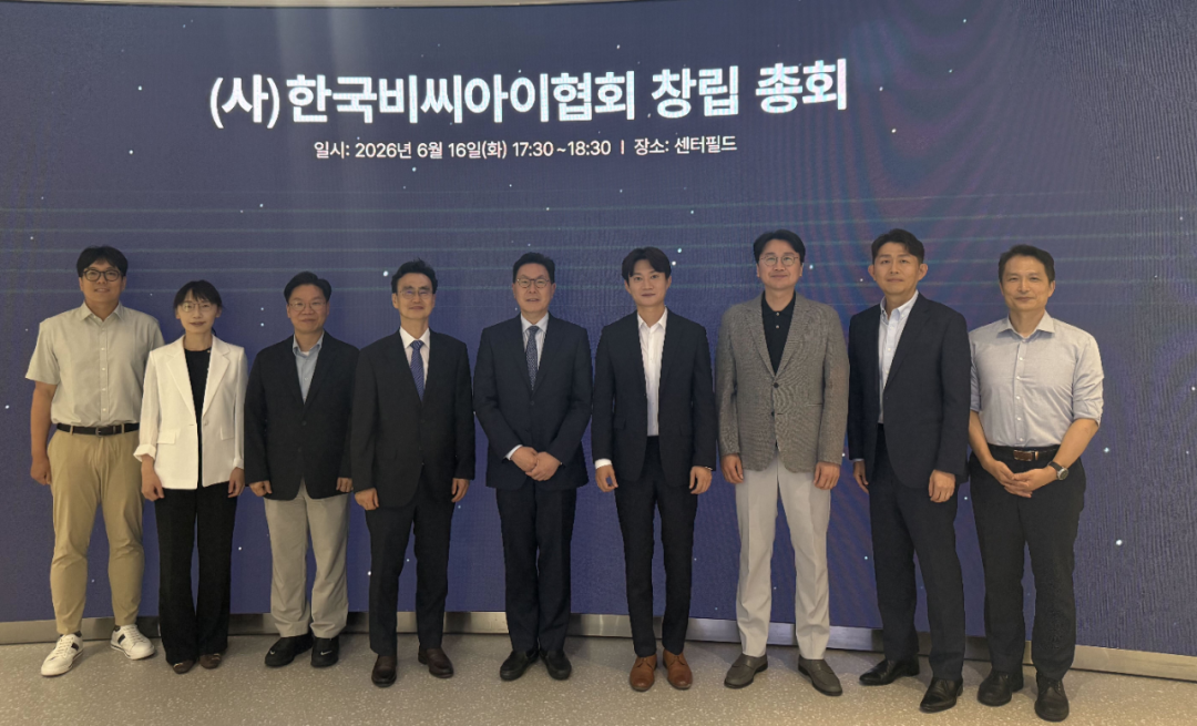 韩国成立脑机接口产业协会,脑机接口“国家战”正式打响!图2