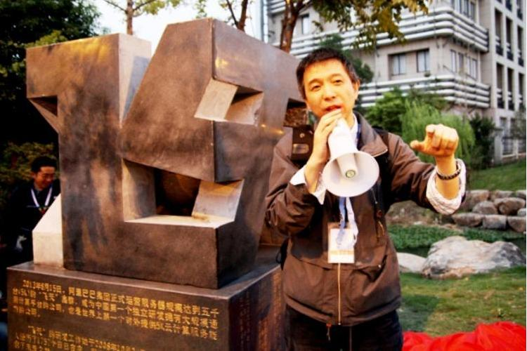 马云出手,阿里云拿下全国第一图7
