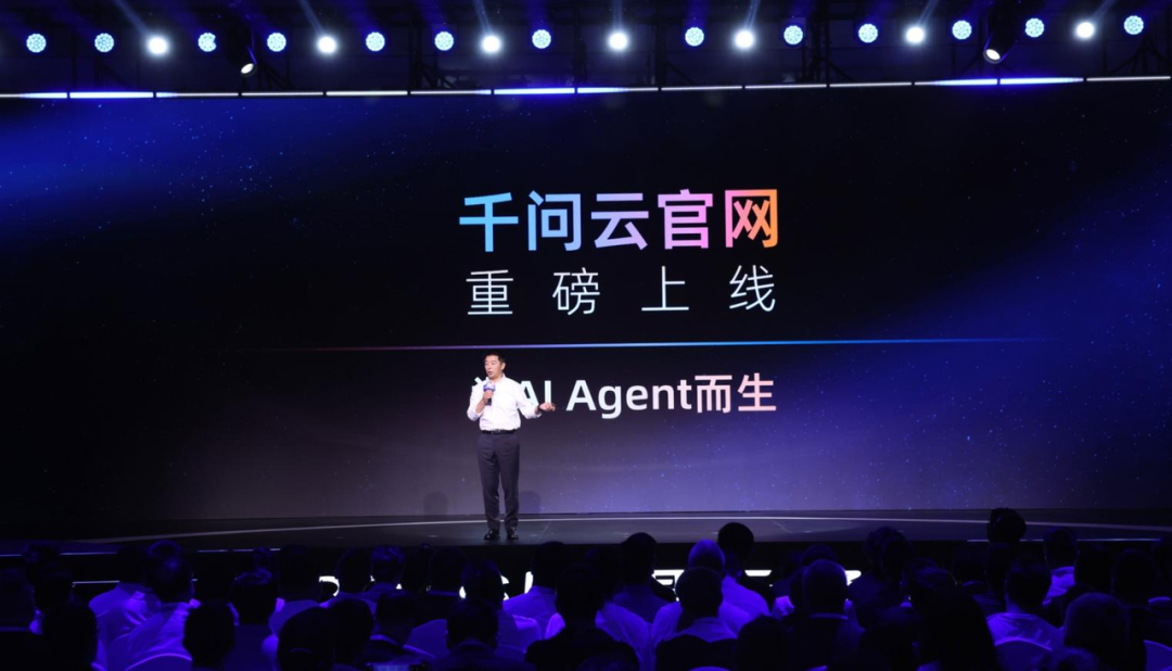 马云出手,阿里云拿下全国第一图10