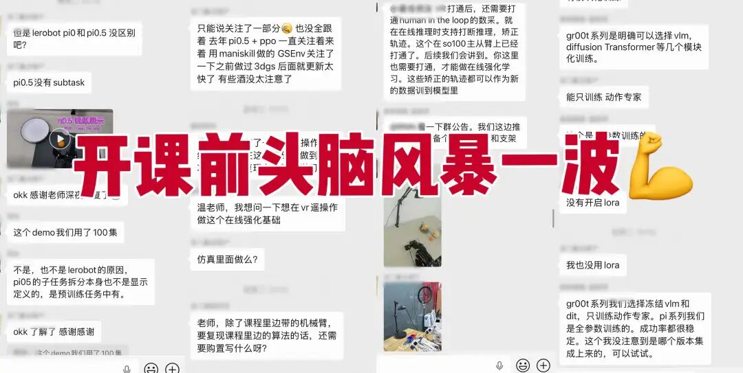 腾讯开源了HyVLA:当一个 90% 成功率的 VLA 可以随便下载,门槛到底在哪?图4