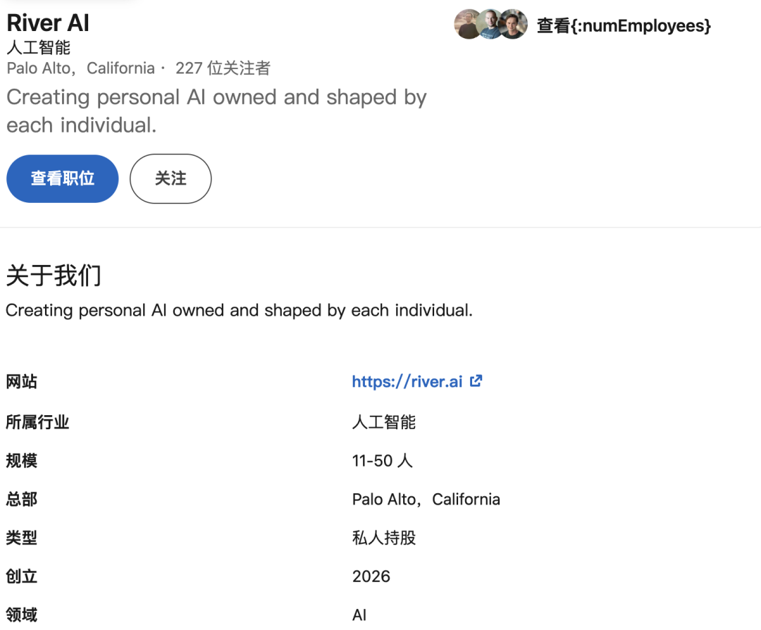 马斯克前联创洽谈10亿美元巨融,要造一个真正归你的AI图11