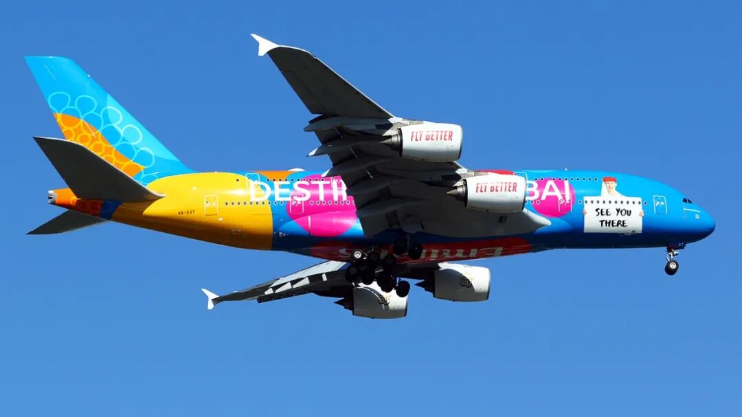 阿联酋航空A380将再次停飞北京图1