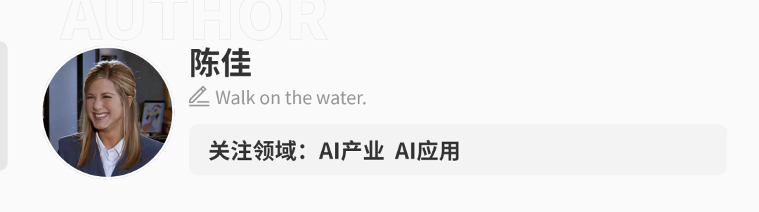 库克摊牌了：涨价！图5