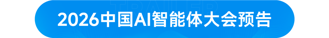 库克摊牌了：涨价！图7