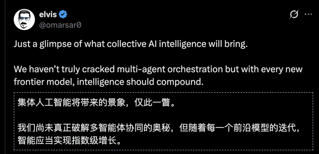 超越Claude Mythos的AI模型，诞生了？图9