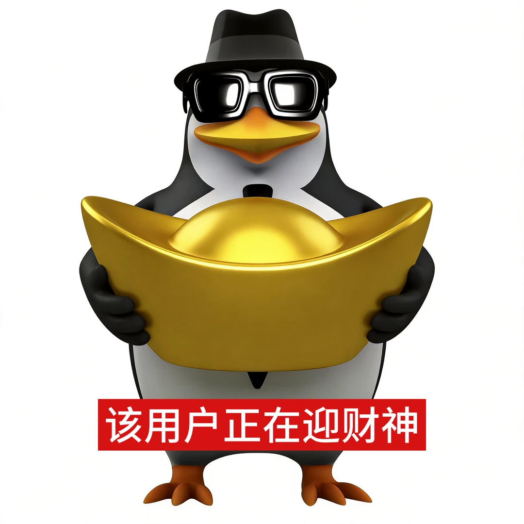 最反常618，商家们开始逃离低价图28