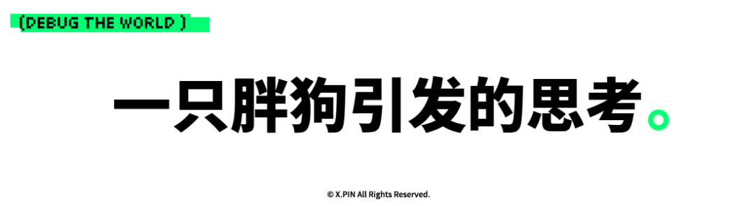 最反常618，商家们开始逃离低价图31