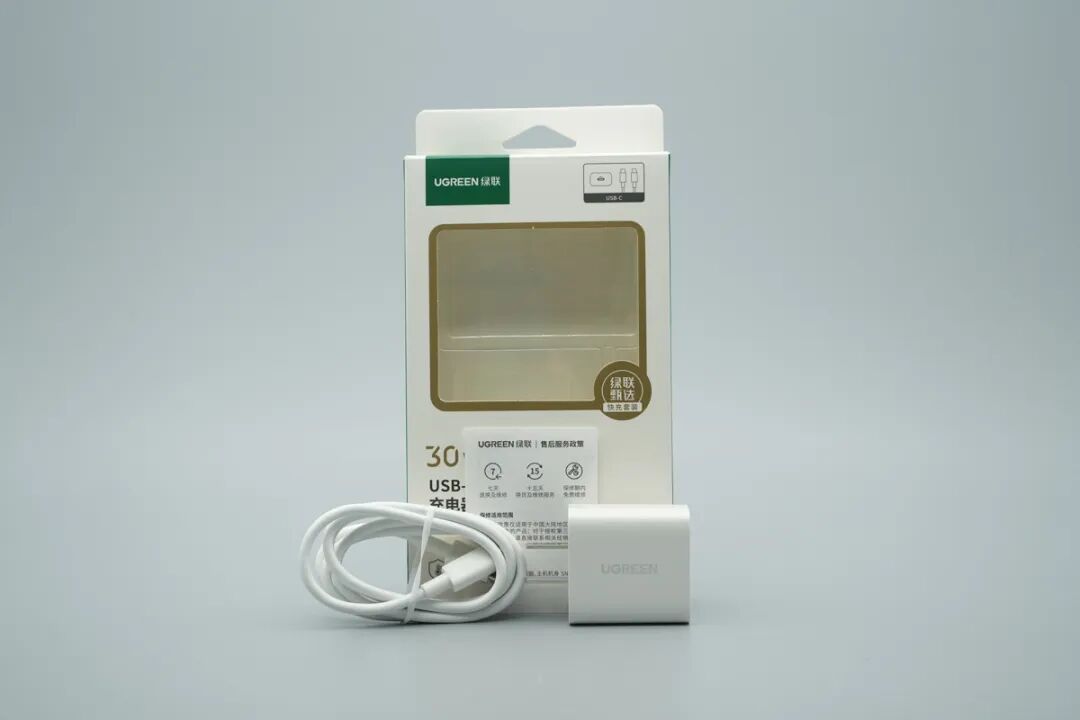 拆解报告：绿联30W USB-C氮化镓快充充电器套装图3