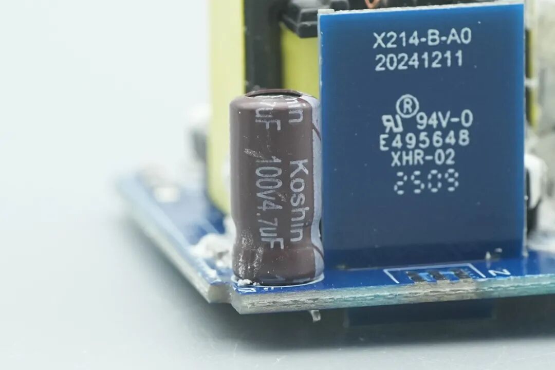拆解报告：绿联30W USB-C氮化镓快充充电器套装图41
