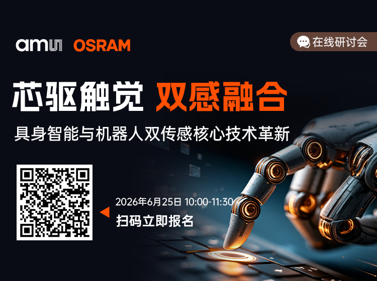【有奖调研】IAR自动化流程（CI/CD）方案调研问卷图27