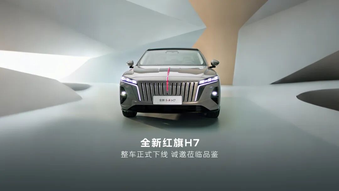 亿咖通拟18亿收购魅族Flyme；48位中国开发者联名举报苹果；小米YU7 GT创首个纽北自动驾驶纪录；导航APP开屏摇一摇广告遭怒怼...图9