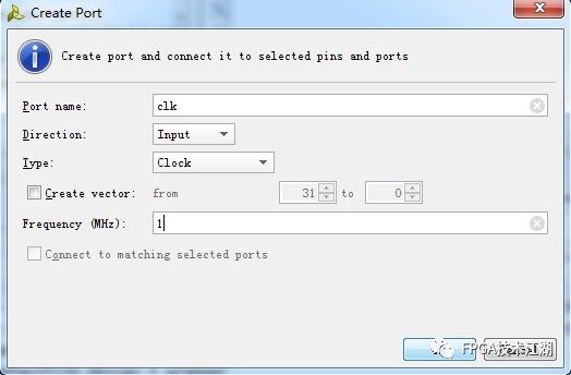 FPGA Vivado调用IP核详细操作步骤图31
