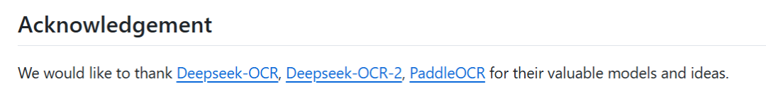 百度开源无限OCR,跑通长程解析,核心作者YY疑是来自DeepSeek图13