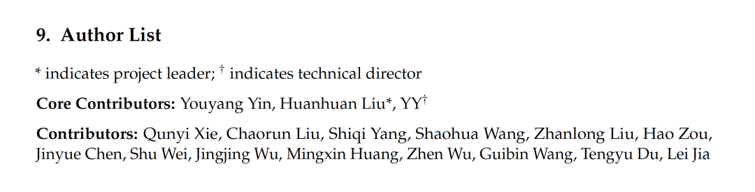 一次吃下一本书！百度开源新OCR，作者疑似前DeepSeek研究员图9