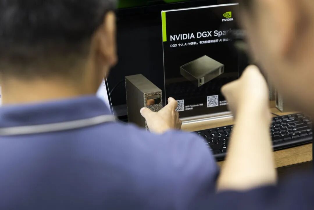 链博会上，NVIDIA 把展台做成了AI 的 “五层蛋糕”图6