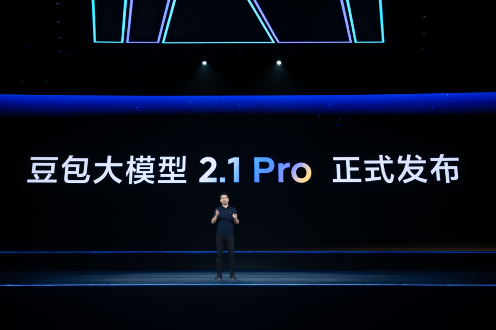 豆包新模型上线，变聪明了！我们试了试图1