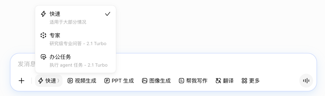 豆包新模型上线，变聪明了！我们试了试图5