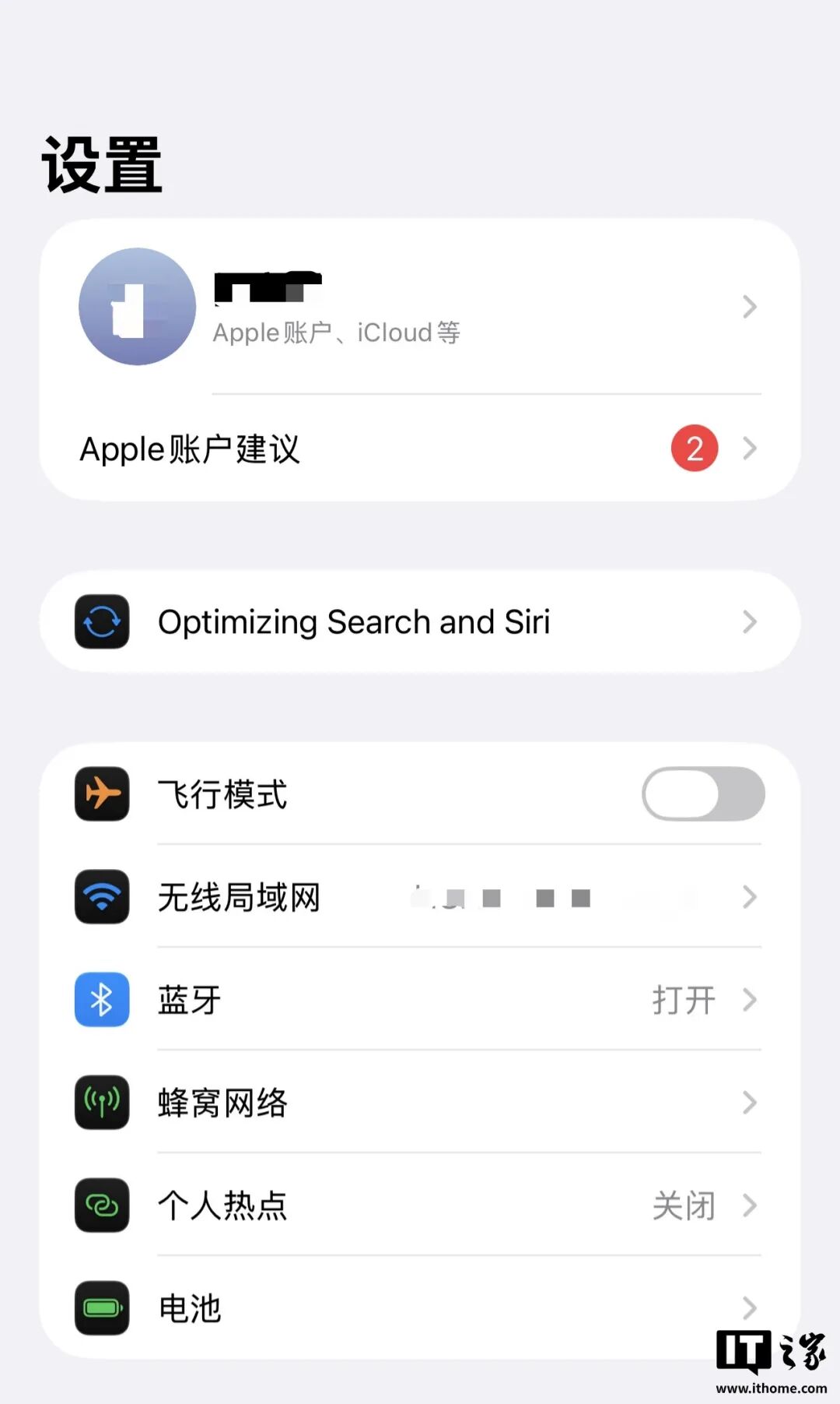 苹果iOS 27 Beta 2亲测大半天，我又挖出超20大新升级图8