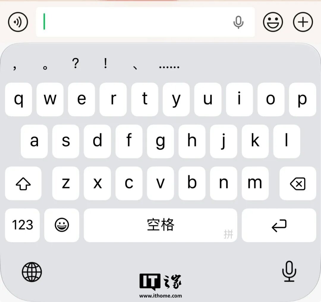 苹果iOS 27 Beta 2亲测大半天，我又挖出超20大新升级图15