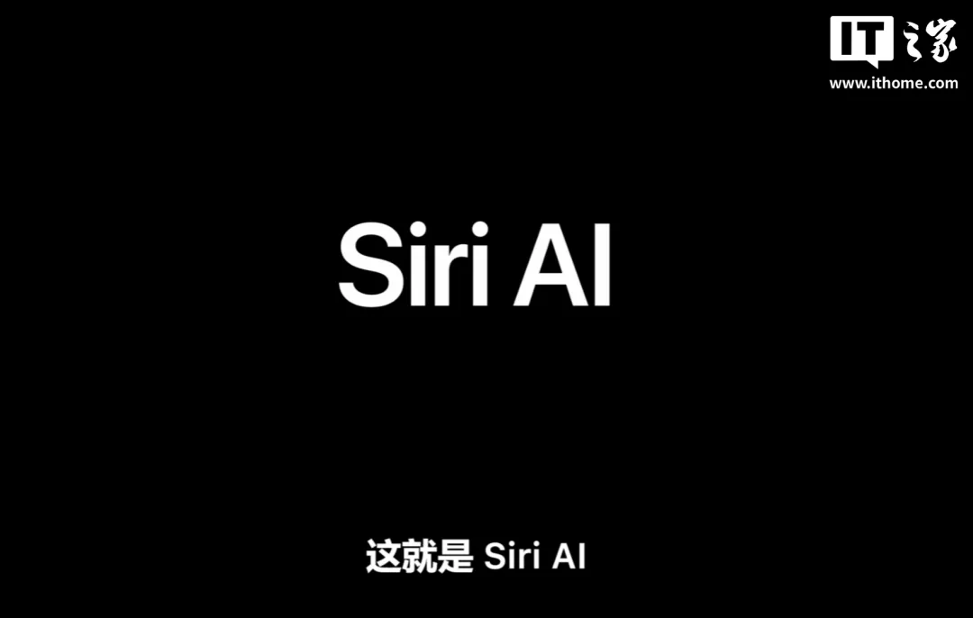 苹果iOS 27 Beta 2亲测大半天，我又挖出超20大新升级图19