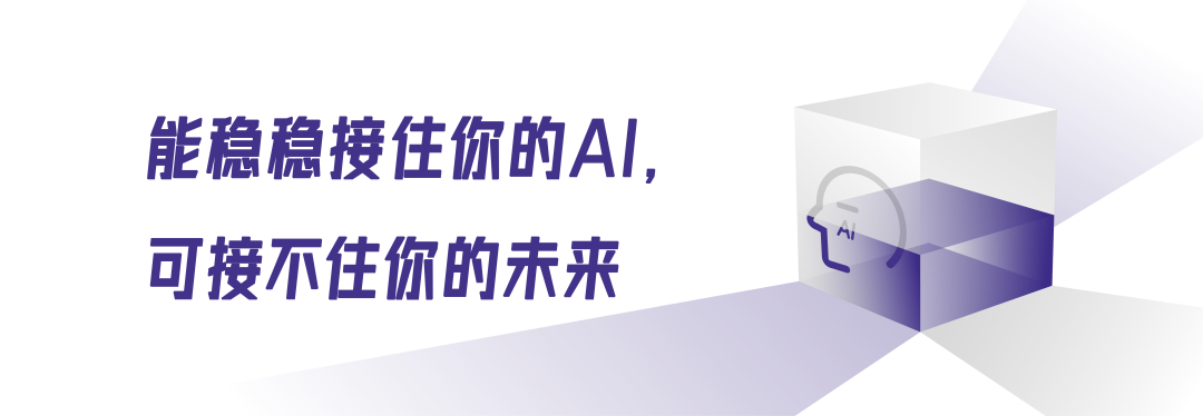AI高考志愿填报避雷指南图7