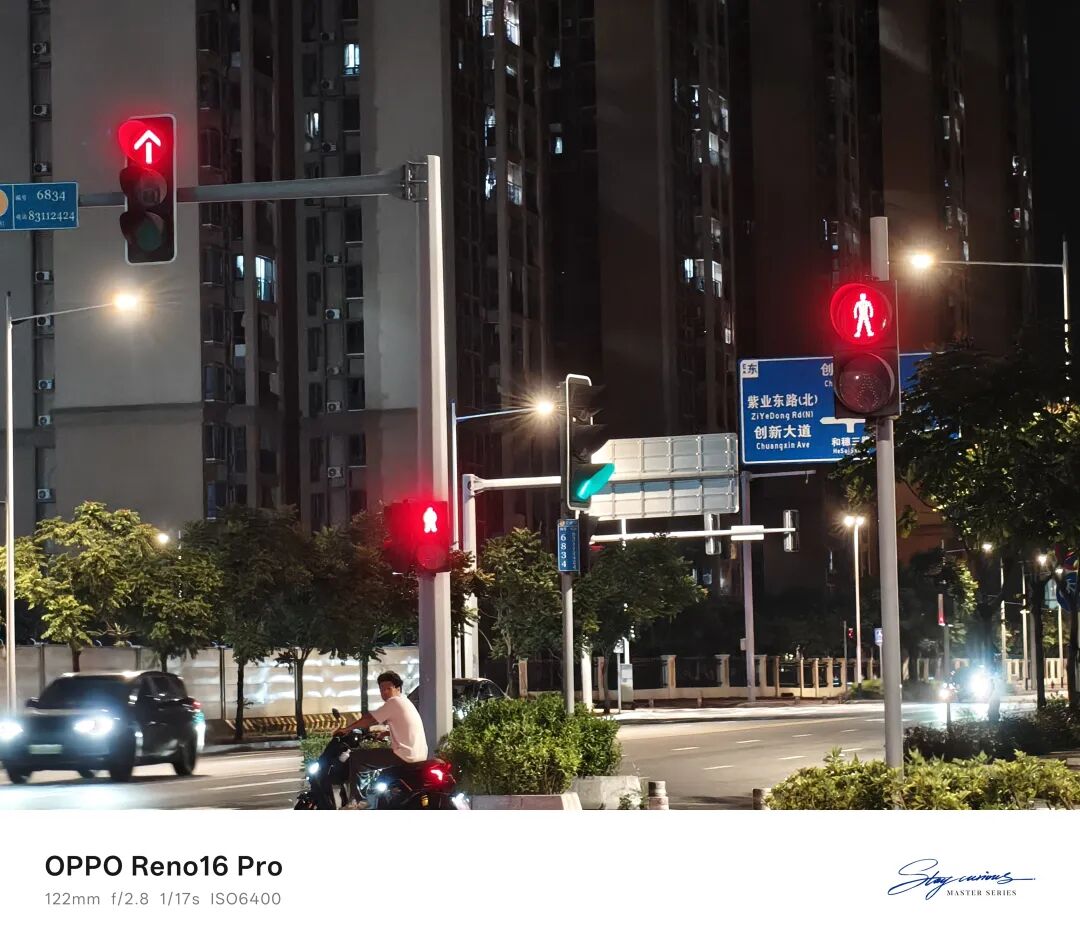 2026中端机终极对决：小米/vivo/OPPO/荣耀，一个比一个狠！图17