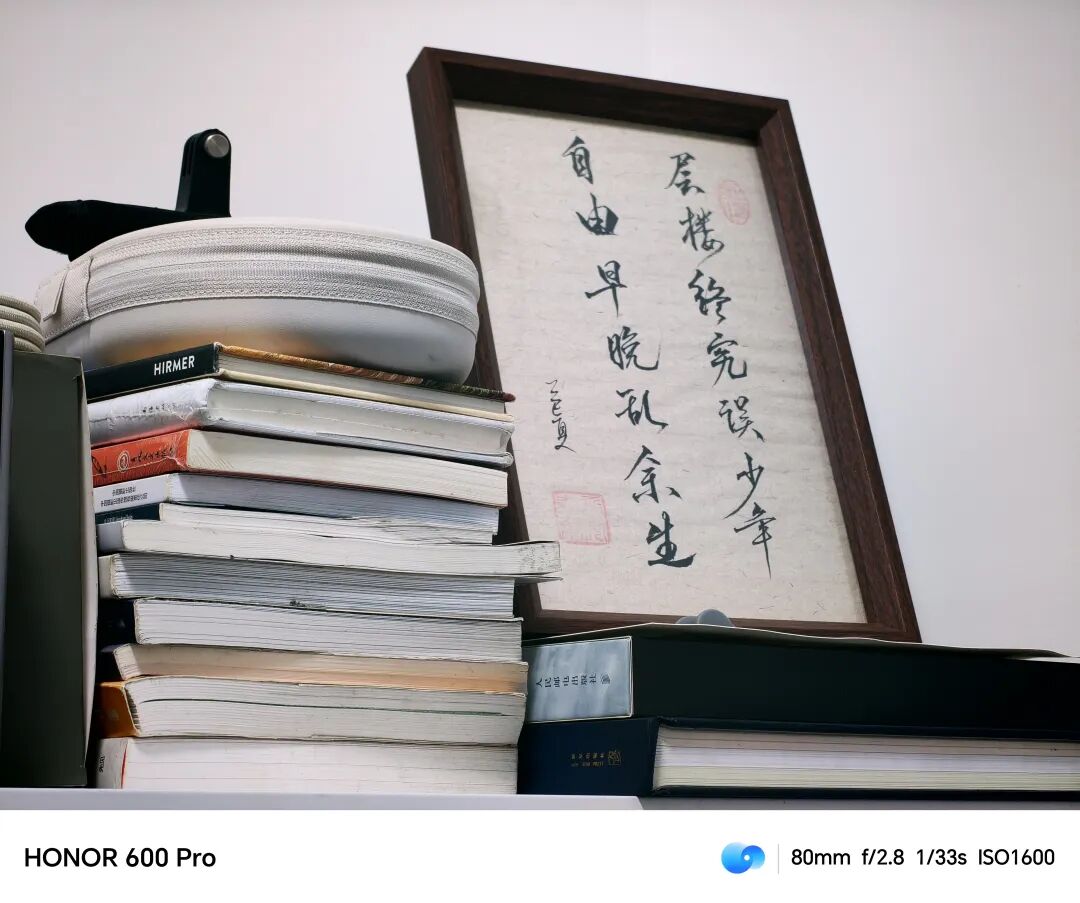 2026中端机终极对决：小米/vivo/OPPO/荣耀，一个比一个狠！图26