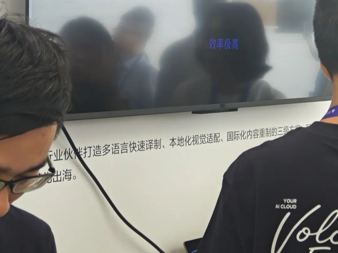 豆包2.1 Pro发布!火山引擎这次证明AI真能「干活」了图13