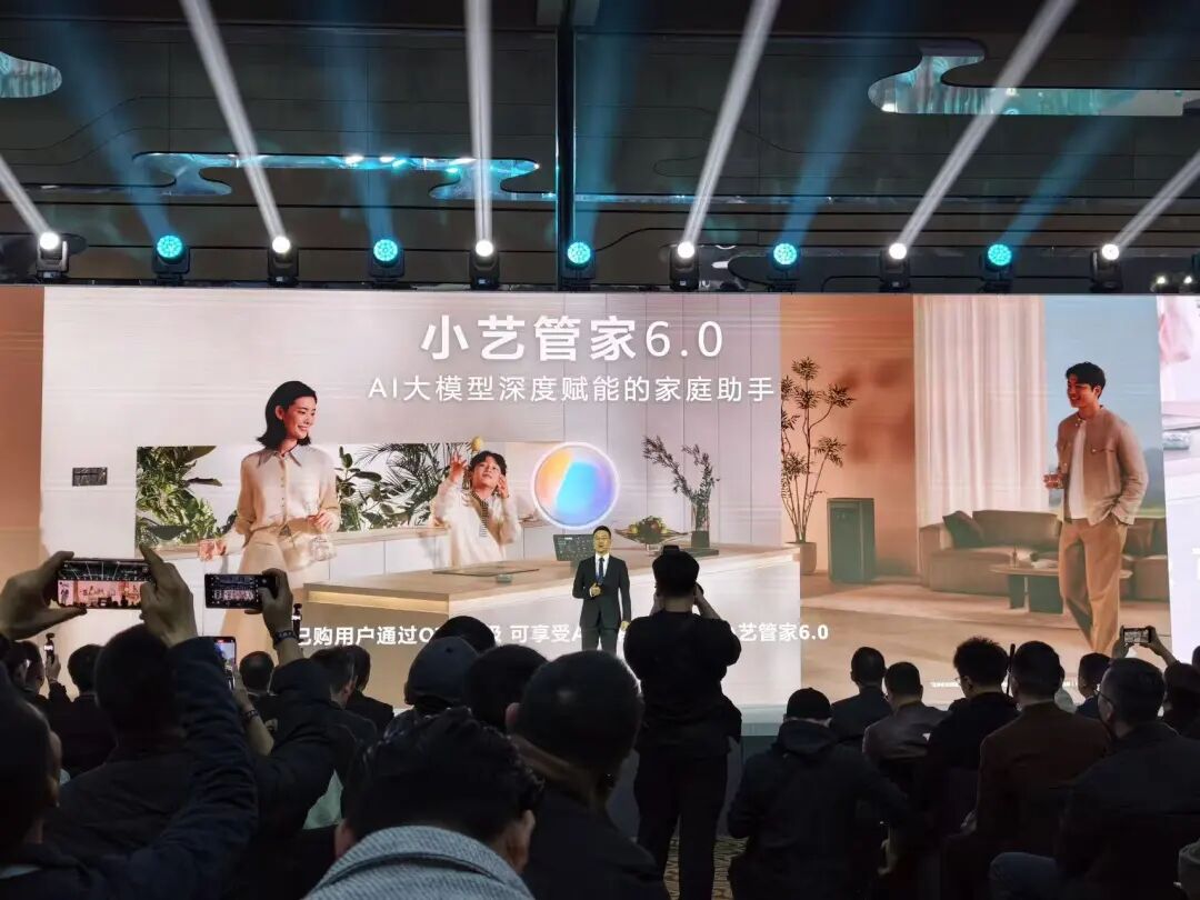Home Assistant 闹了个 AI 乌龙,但智能家居真要变天了图9